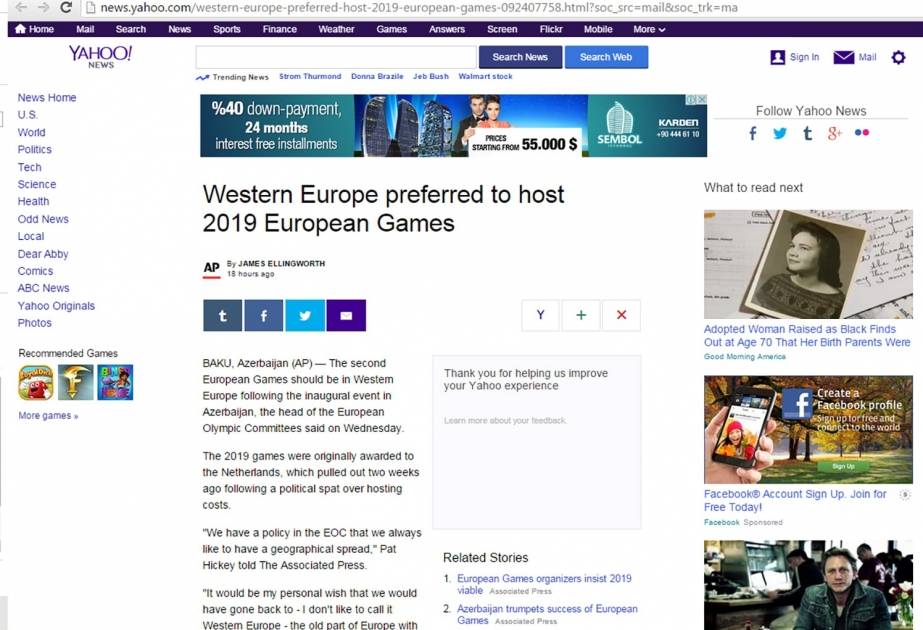 Patrick Hickey: Western Europe preferred to host 2019 European Games