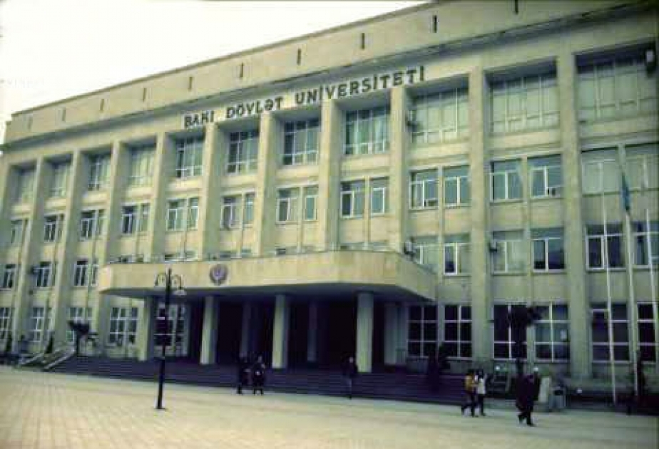Бду. BDU университет. Lenkeran dovlet Universiteti. Baki dovlet Universiteti logo. БГУ Баку.