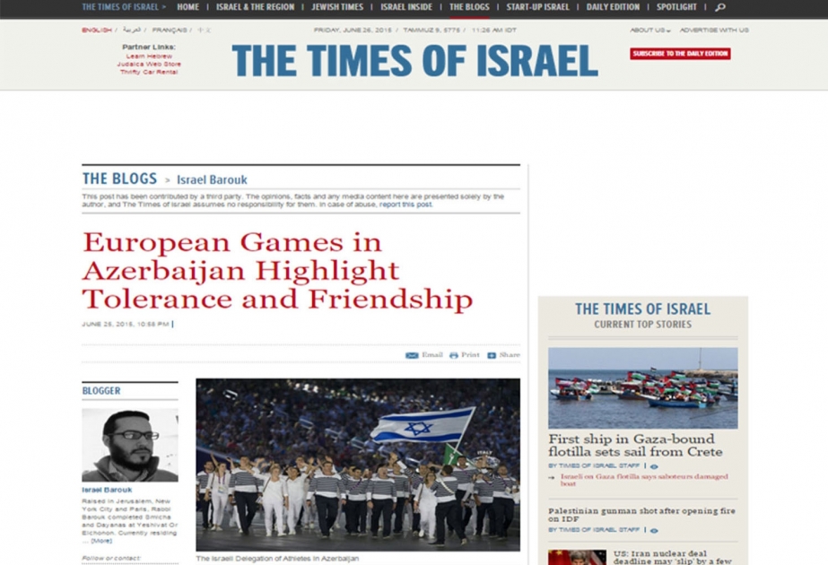 «Times of Israel»: Несмотря на кампании по дискредитации, за этим грязным туманом сияют месседжи толерантности и дружбы