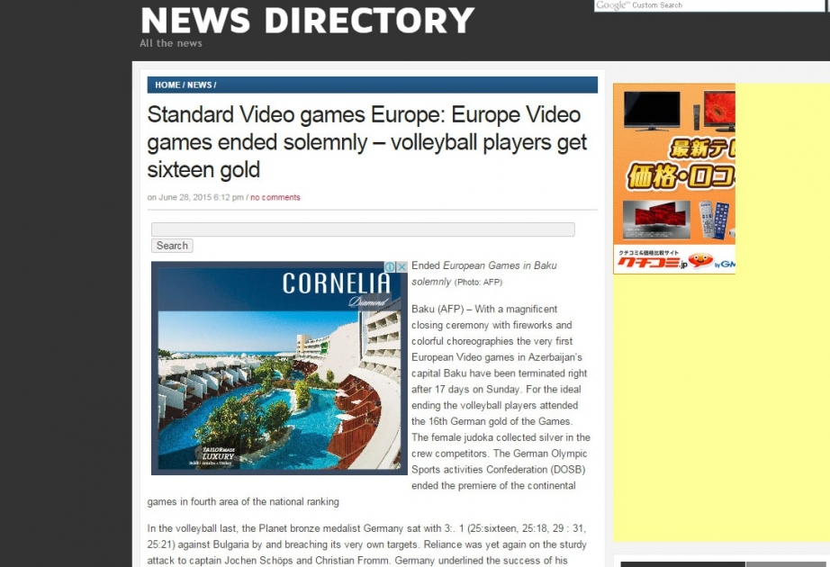Frans Press Agentliyi birinci Avropa Oyunlarının bağlanış mərasimini işıqlandırıb