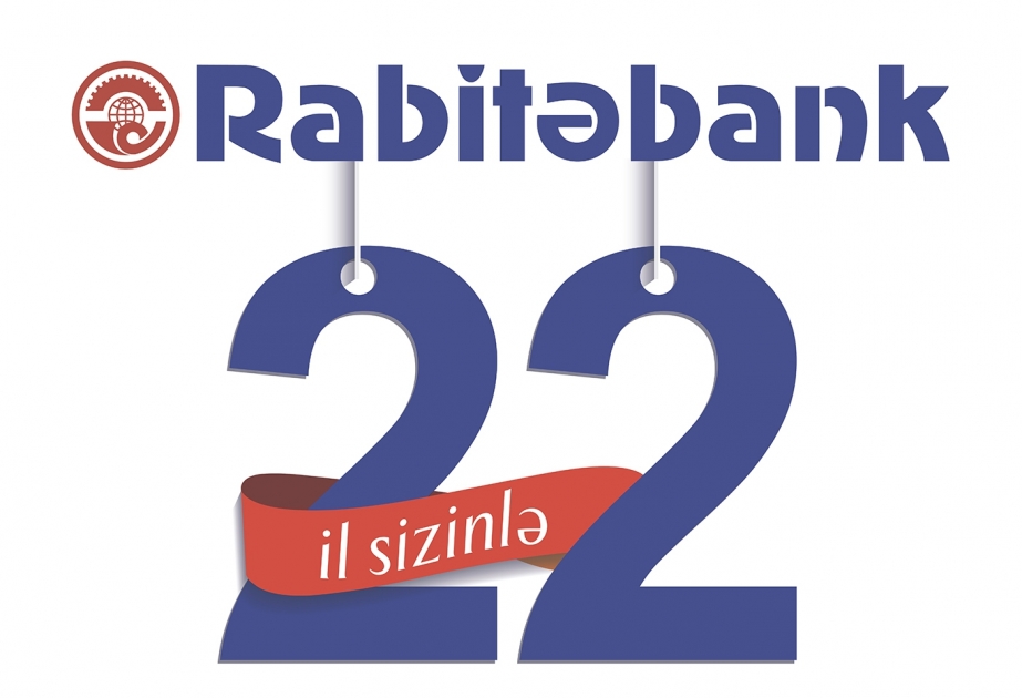 ОАО Rabitabank отмечает свое 22-летие