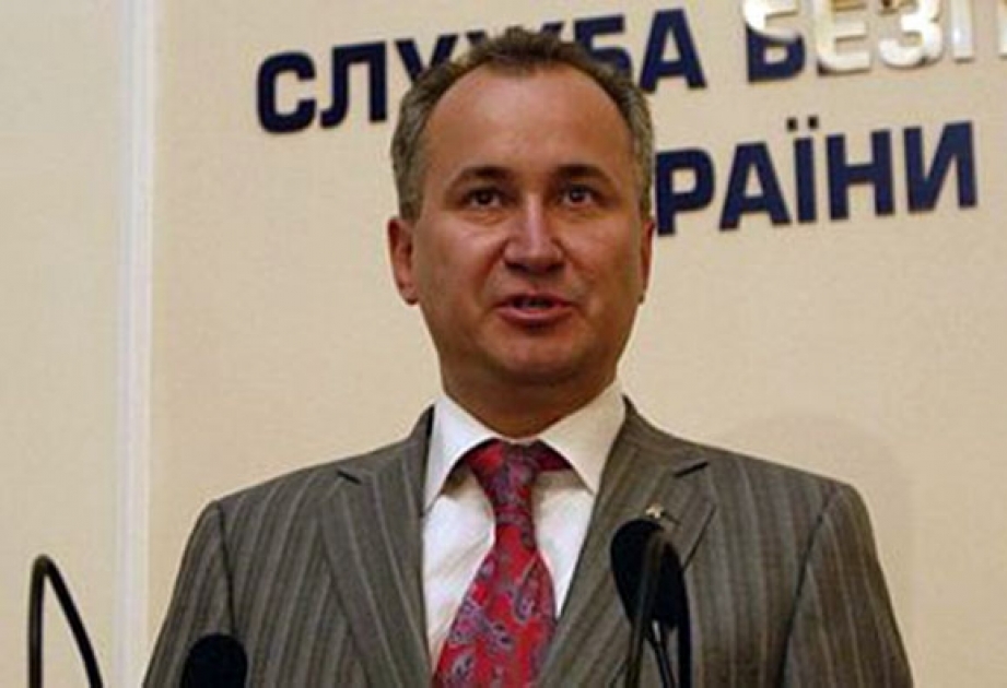 В Службе безопасности Украины новый руководитель