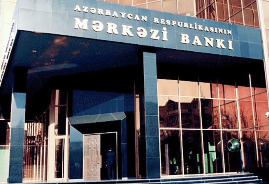 
احتياطي العملة الأجنبية بالبنك المركزي بأذربيجان يبلغ 8 مليارات و520.2 مليون دولار في يونيو الماضي