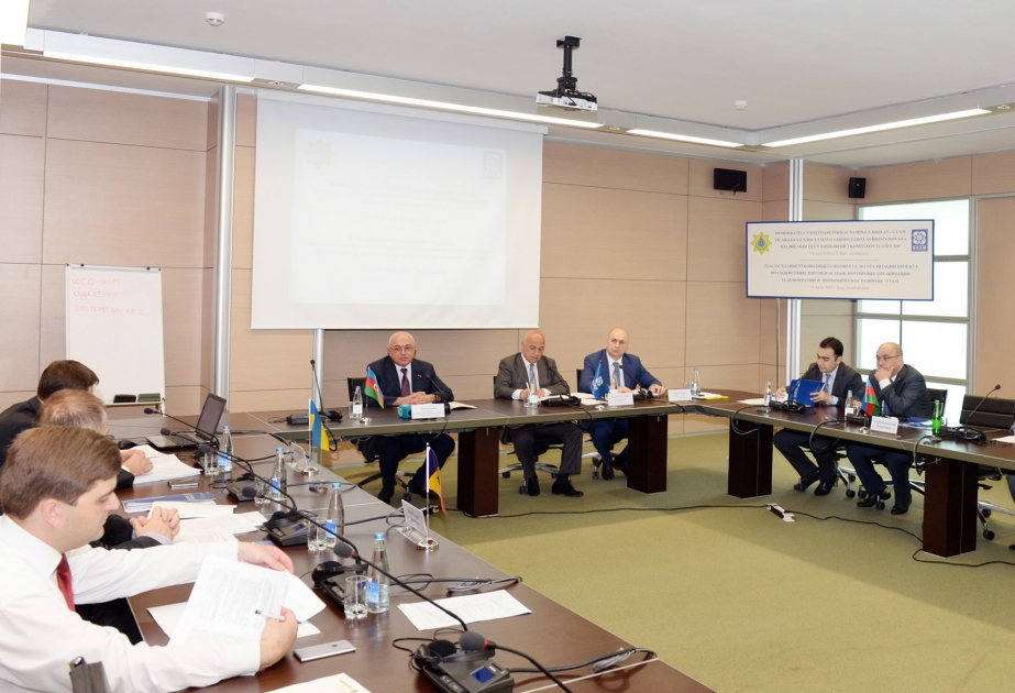 عقد الاجتماع الـ22 للجنة المشرفة على تنفيذ مشروع دعم مجالي التجارة والنقل لمنظمة "جوام" في باكو