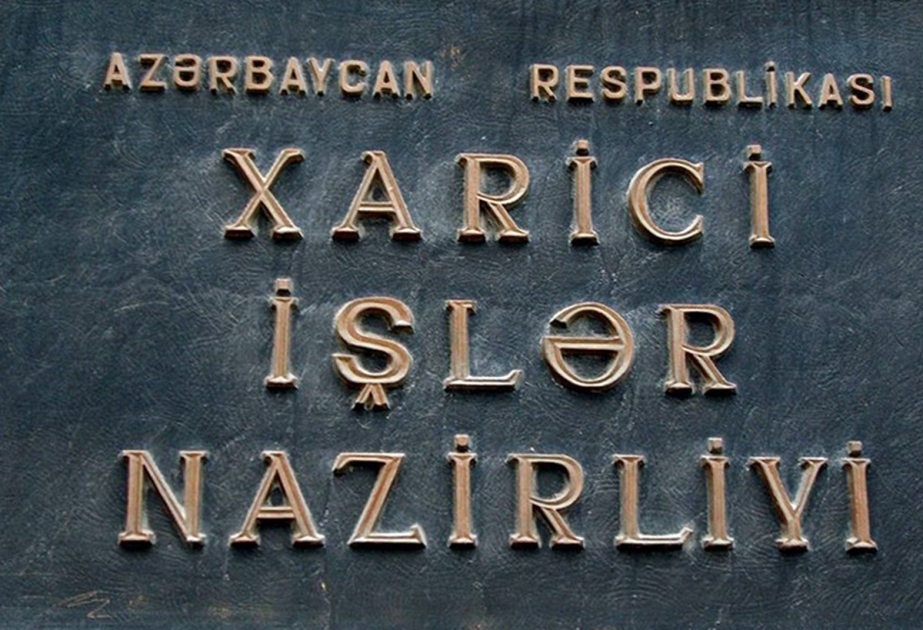 Azərbaycan “P5+1” və İran arasında nüvə proqramına dair əldə edilmiş razılaşmanı alqışlayır