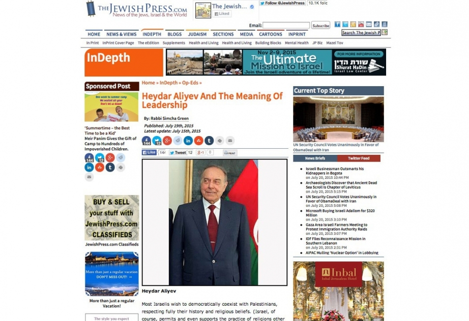 ABŞ-da nəşr olunan “The Jewish Press” qəzetində ulu öndər Heydər Əliyev haqqında məqalə dərc edilib VİDEO