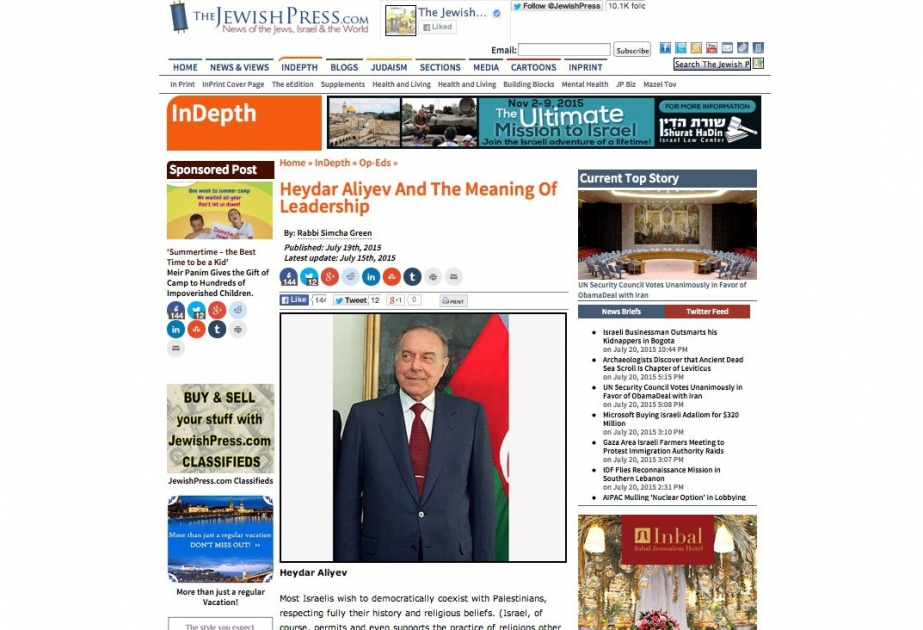 Le journal The Jewish Press a publié un article sur le leader national Heydar Aliyev VIDEO