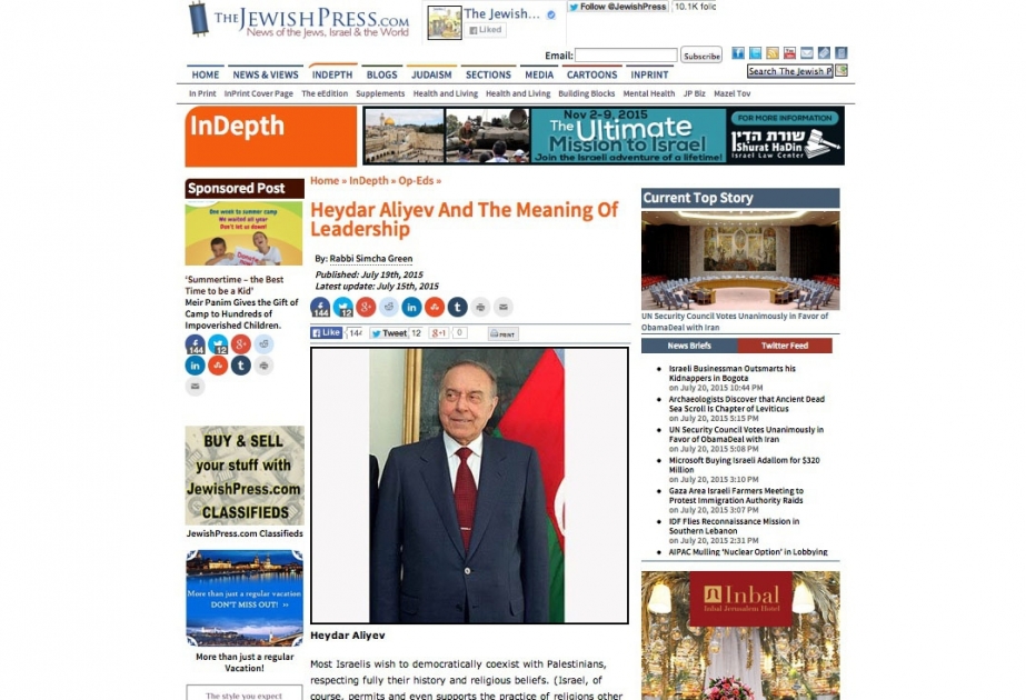 صحيفة أمريكية تدرج في صفحاتها مقالا عن الزعيم القومي حيدر علييف