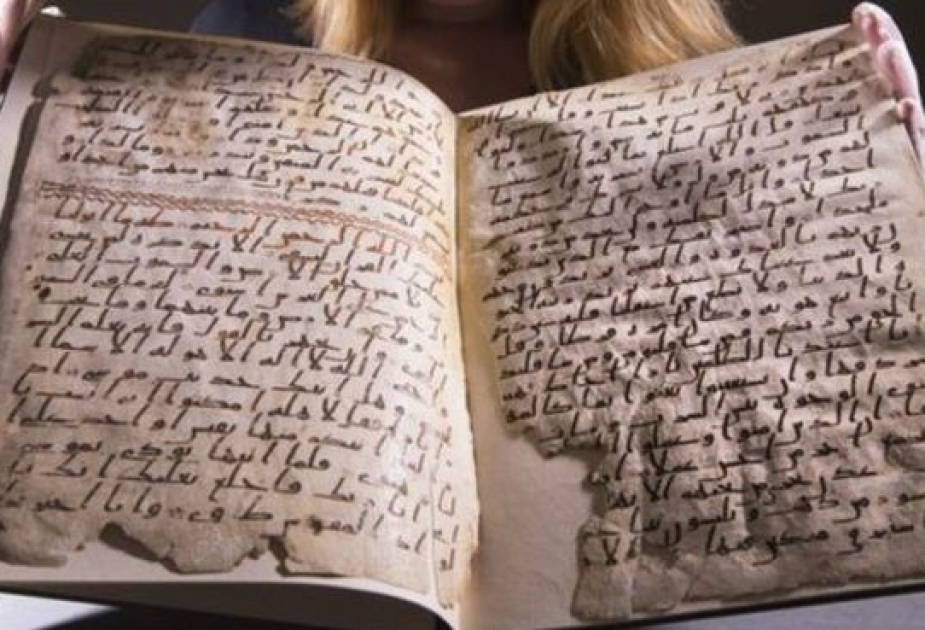 'Oldest' Koran fragments found in Birmingham University