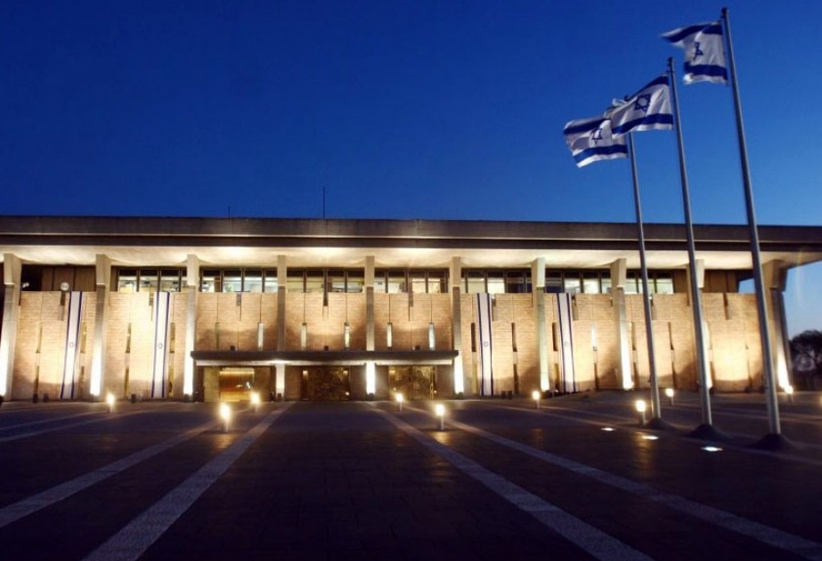 Knessetin iclasında Azərbaycan-İsrail münasibətləri müzakirə edilib