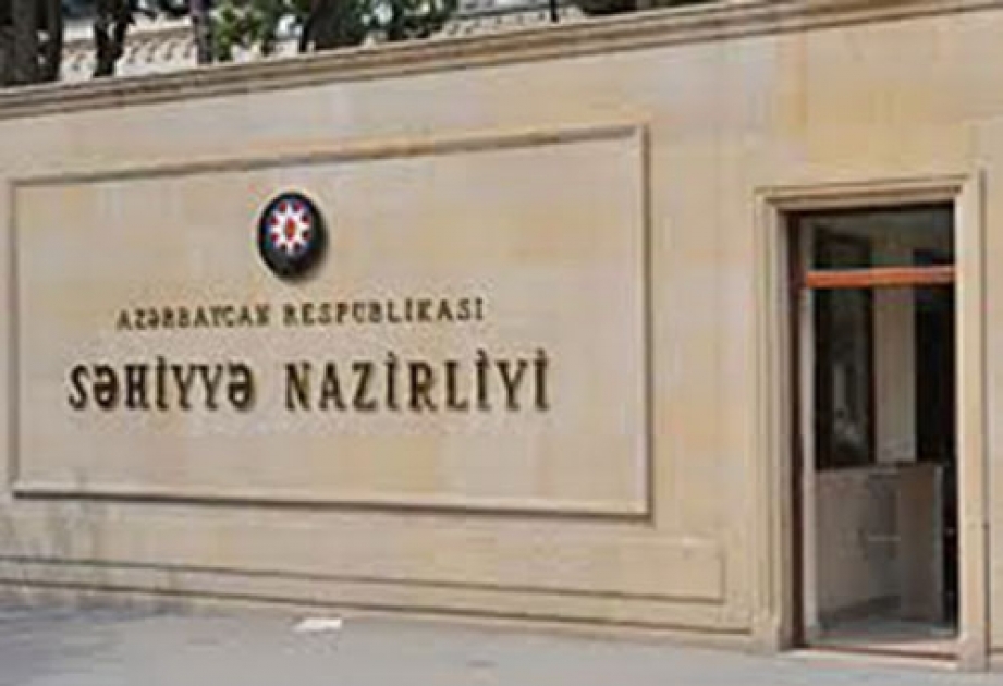L'Azerbaïdjan intensifie les mesures prophylactiques contre la maladie de coronavirus
