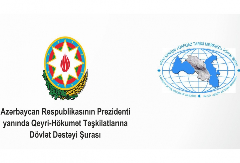 В Баку состоится презентация портала voiceofkarabakh.com на трех языках
