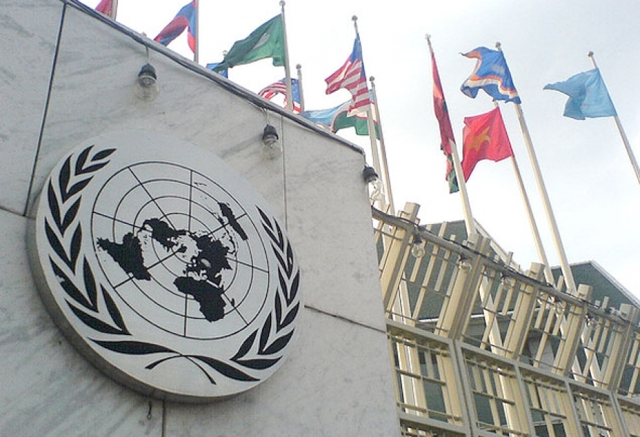 BMT-nin Sivilizasiyalar Alyansının 7-ci Qlobal Forumunun Bakıda keçirilməsi ilə bağlı Təşkilat Komitəsi yaradılıb