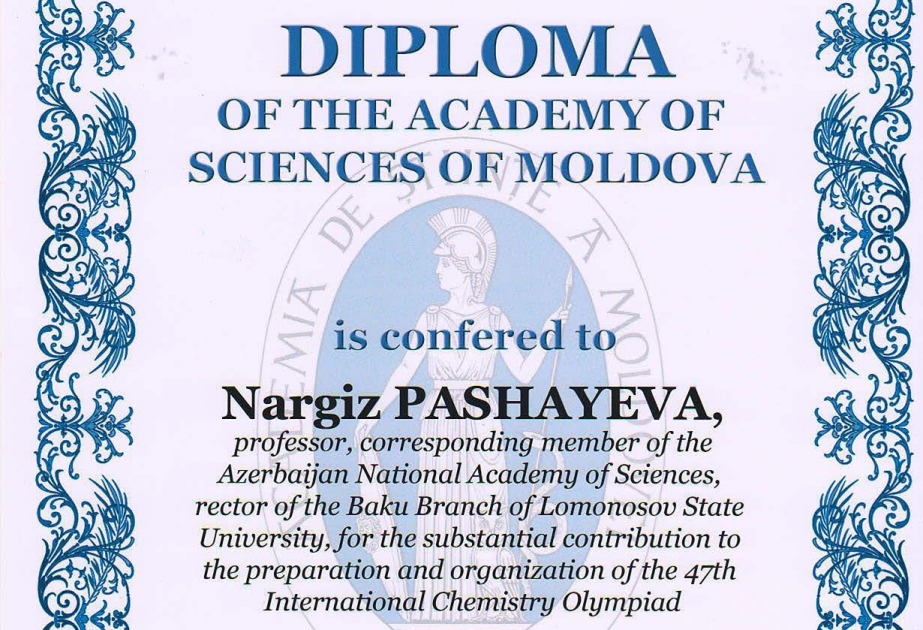 莫斯科国立大学巴库分校校长娜尔季兹•帕沙耶娃荣获摩尔多瓦科学院证书