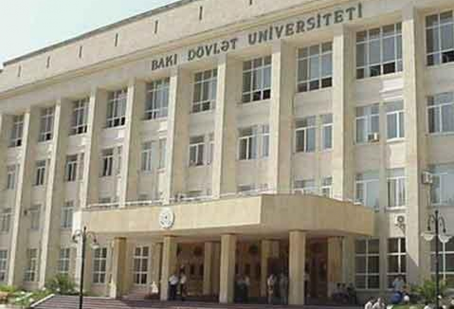 Биологический факультет БГУ принимает участие в проекте Европейского Союза