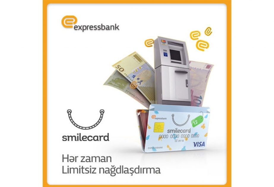 Владельцы SmileCard могут в любое время обналичить средства