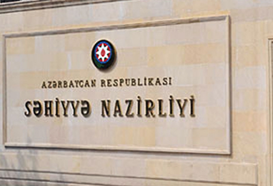 Səhiyyə Nazirliyində əczaçılıq fəaliyyətinə nəzarət və dərman təchizatı ilə bağlı müşavirə keçirilib