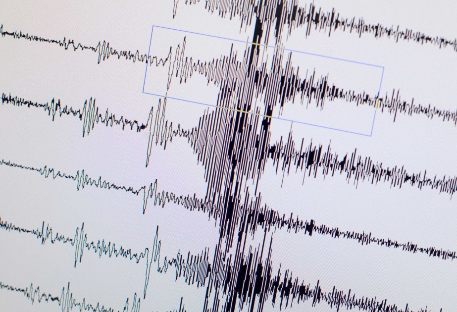 Queensland hit by second earthquake measuring 5.7 in magnitude