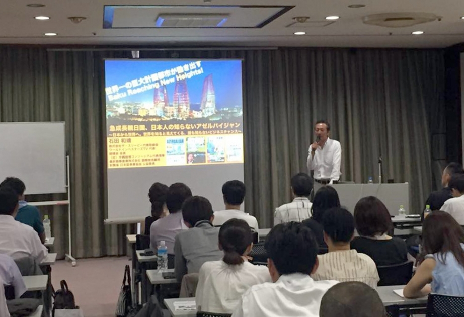 Fukuoka hosts workshop on Azerbaijan