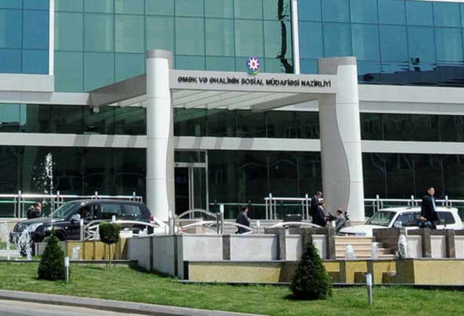 В Азербайджане около 53 500 граждан получают президентскую пенсию