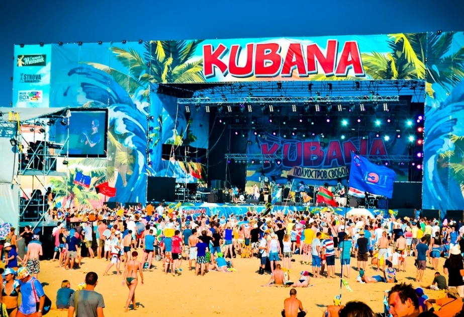 В Риге открывается новый фестиваль «KUBANA»