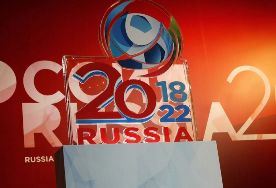 Россия вновь урезала расходы на подготовку ЧМ-2018