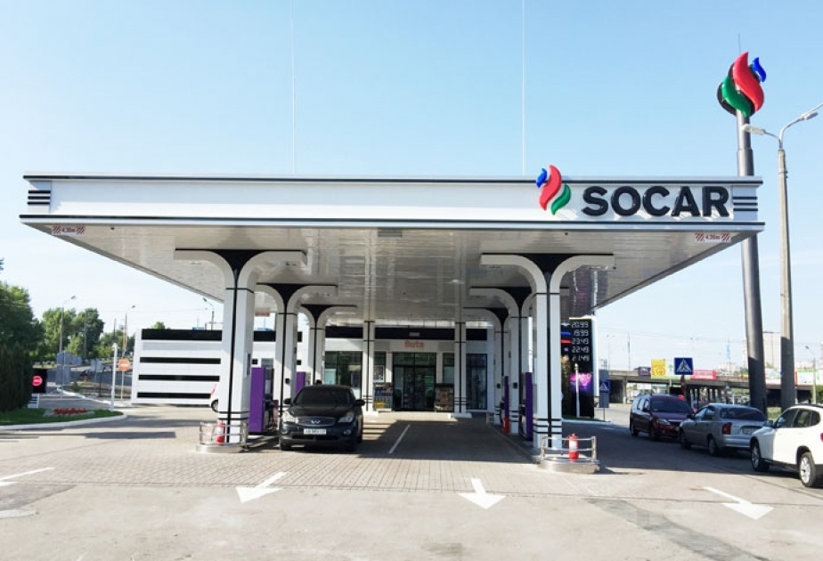 Киевские автозаправки международного бренда SOCAR меняют «лицо»