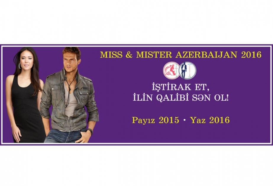 В Баку стартовал конкурс красоты "Miss & Mister Azerbaijan-2016"