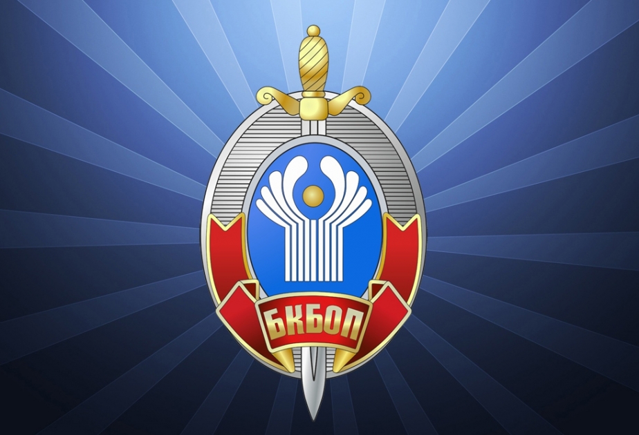 Согласованы поправки в положение о Бюро по координации борьбы с организованной преступностью
