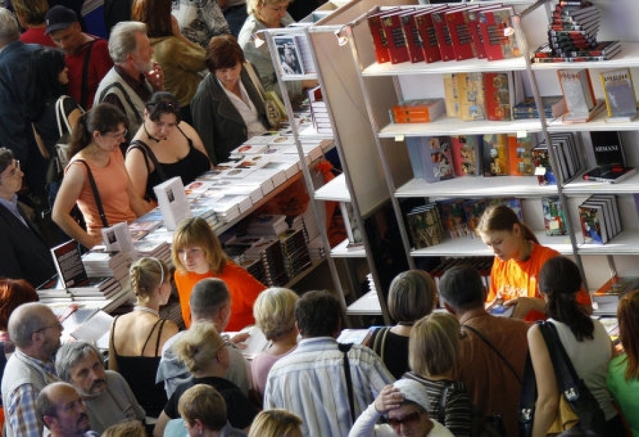 Азербайджан примет участие в Международной книжной ярмарке