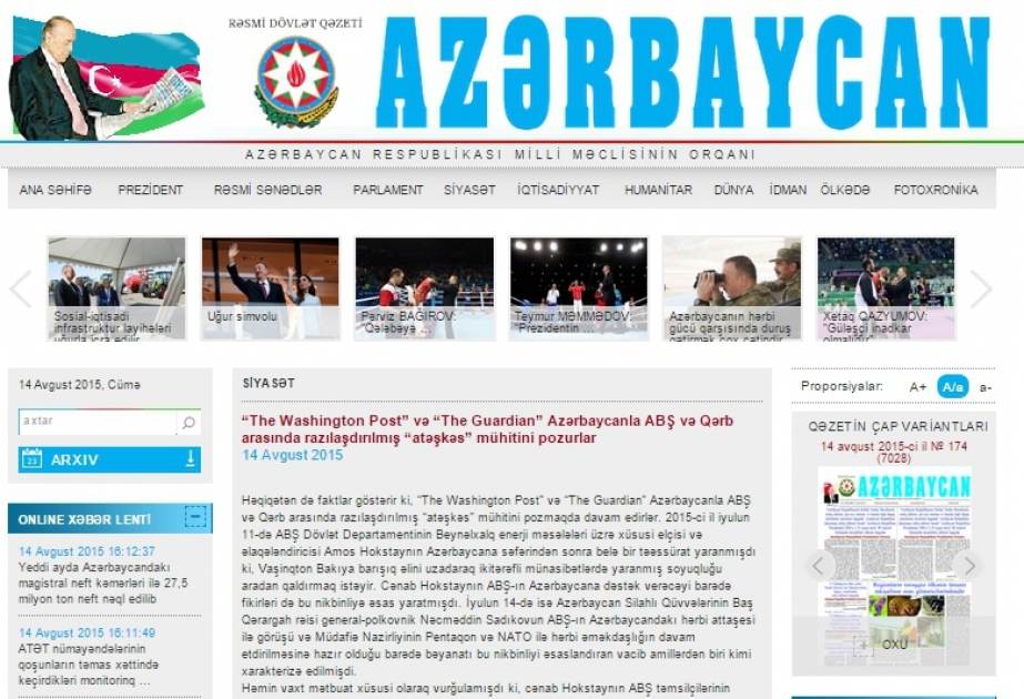The Washington Post and The Guardian violate “armistice” between Azerbaijan and the USA and West