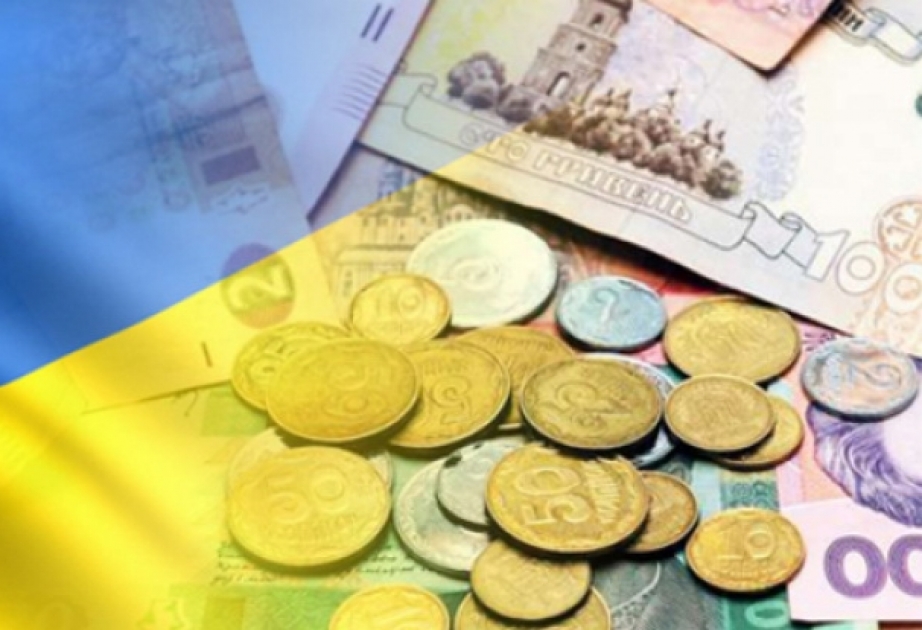 Украина попала в тройку близких к дефолту стран