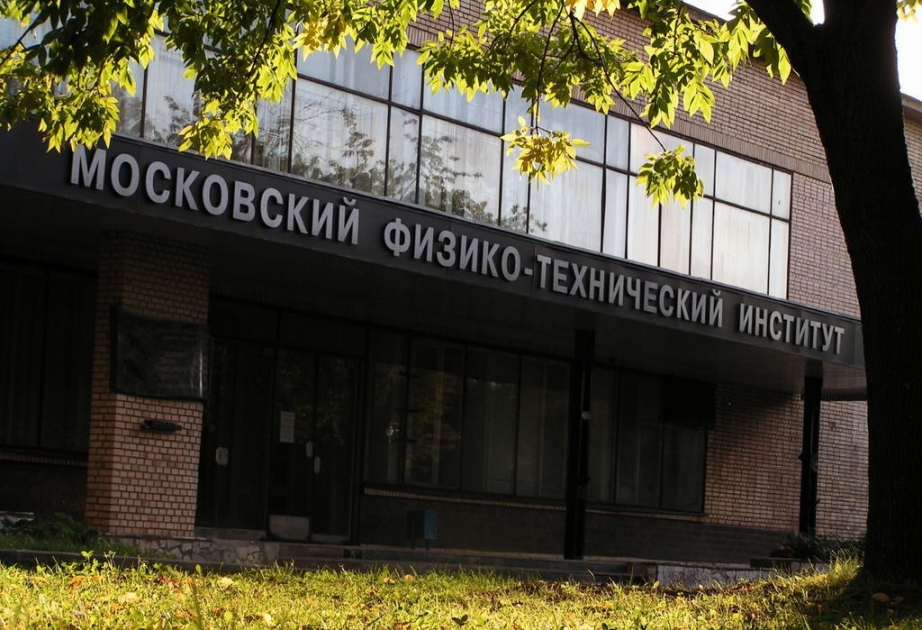 В России разработан сенсор, способный распознавать рак