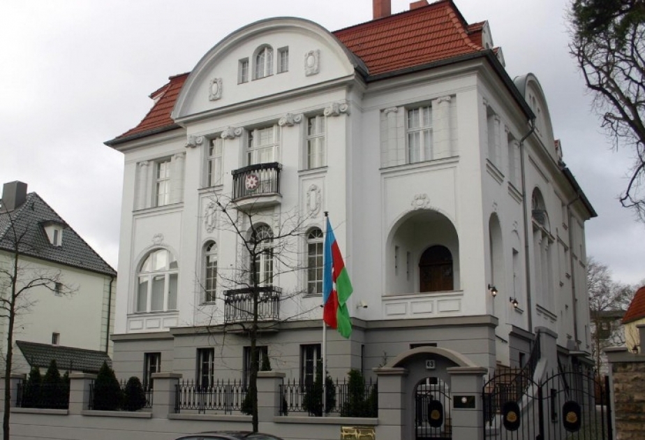 Посольство Азербайджана в Германии распространило заявление