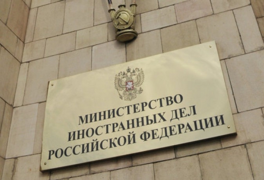 МИД РФ: Заход кораблей ВМФ РФ в Баку стал примером укрепления сотрудничества России и Азербайджана на Каспии