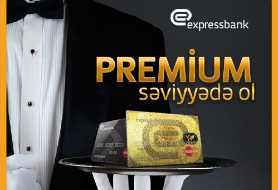 Expressbank предлагает бесплатную консьерж-службу для владельцев MasterCard