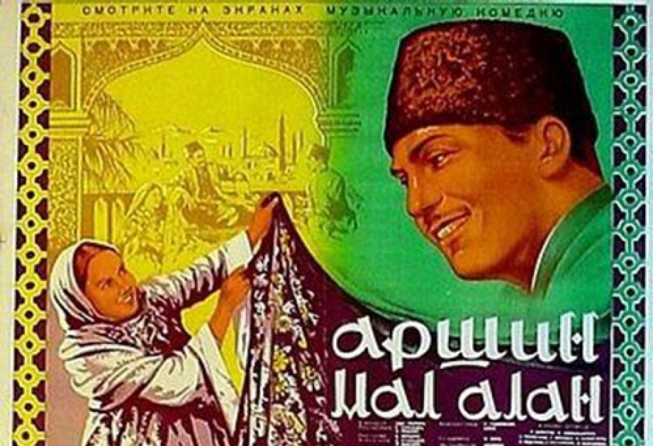 好莱坞将放映阿塞拜疆电影《货郎与小姐》