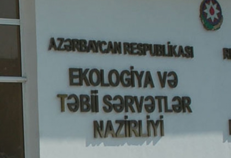 Avqustun 27-dək ölkə ərazisində qeyri-sabit hava şəraiti hökm sürəcək