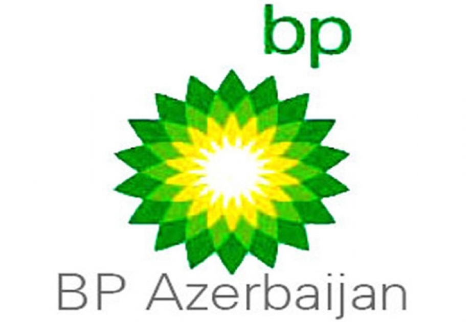 Возобновлена добыча газа с платформы «Шахдениз»