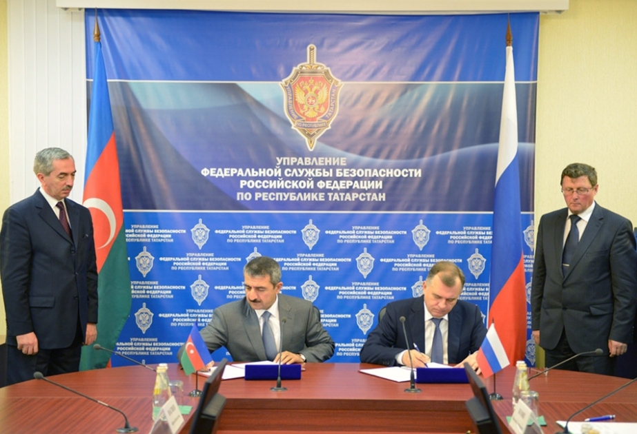 Le développement de la coopération entre l'Azerbaïdjan et la Russie en matière de sécurité des frontières
