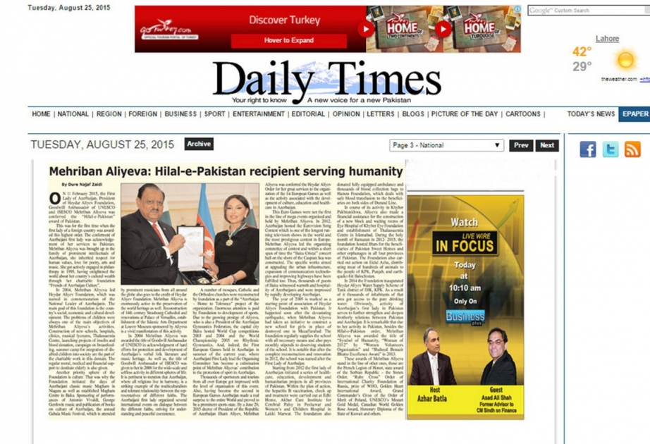"Daily Times" qəzetində "Hilal-e-Pakistan ordeninə layiq görülmüş Mehriban Əliyeva insanlığın xidmətində" adlı məqalə dərc edilib