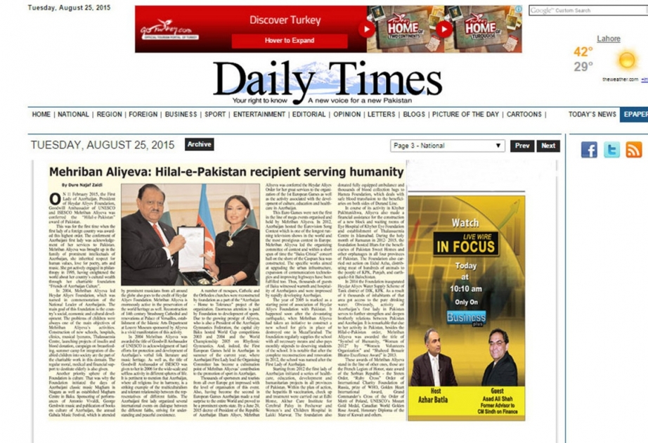 В газете «Daily Times» опубликована статья «Мехрибан Алиева, удостоенная ордена Hilal-e-Pakistan, на службе человечности»