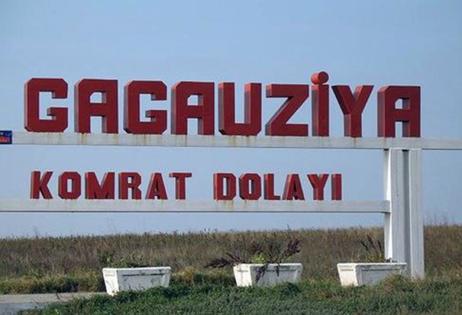 International investment forum to take place in Moldova