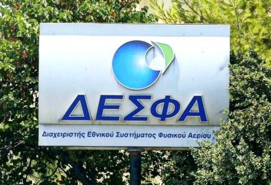 SOCAR keen to purchase share from DESFA