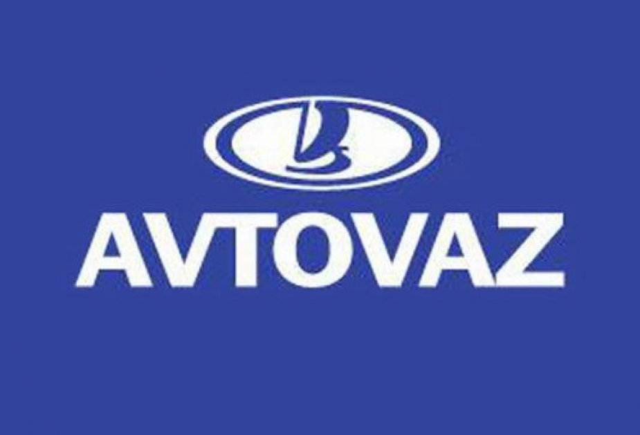 Автомобили Lada могут подорожать на 3 процента