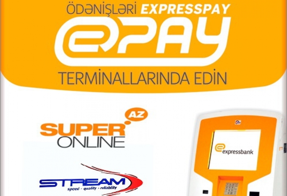 Оплата новых интернет провайдеров стала доступна в терминалах ExpressPay
