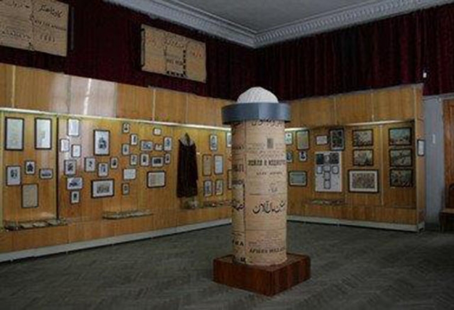 Театральный музей откроет в Гяндже выставку