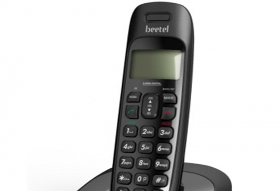 "Aztelekom" MMC yeni "Aztelphone" xidmətini istifadəyə verib