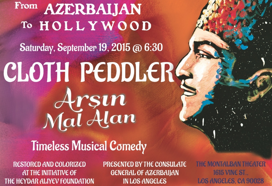 Legendary Azerbaijani musical comedy film 