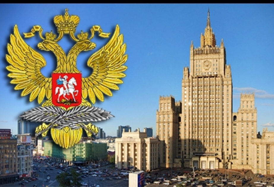 Глава МИД России посетит Азербайджан